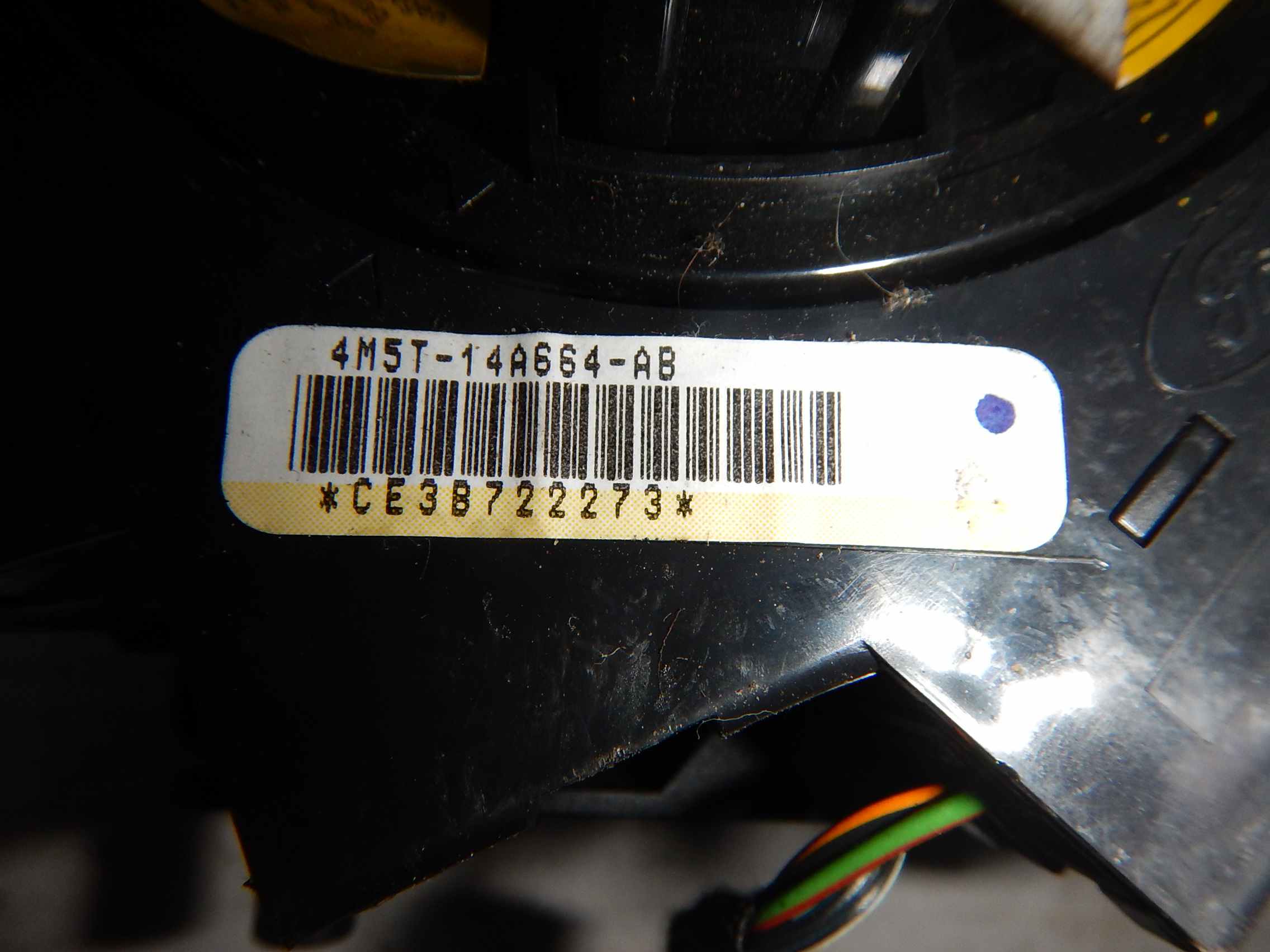 Переключатель поворотов и дворников (стрекоза) Ford Focus 2 (2004-2011)